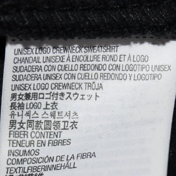 Kirkland Unisex Crewneck - Picture 6 of 11